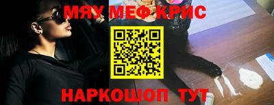прущая мука Малгобек