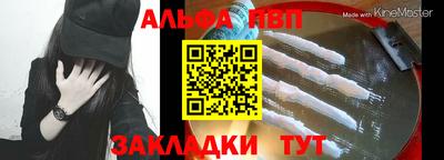 МДМА Малоярославец