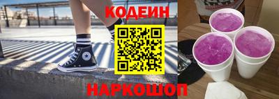 амфетамин Мариинск