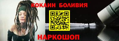 МДМА Малоярославец