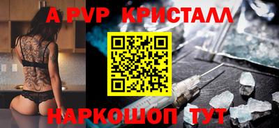 прущая мука Малгобек