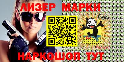 прущая мука Малгобек