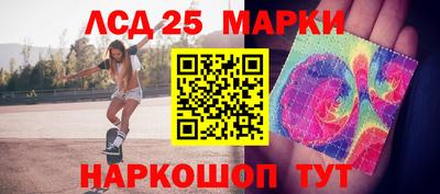 прущая мука Малгобек