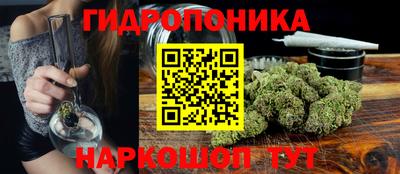 амфетамин Мариинск
