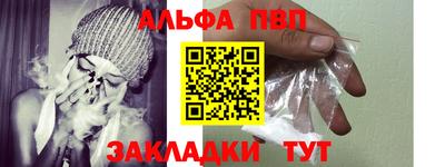 МДМА Малоярославец