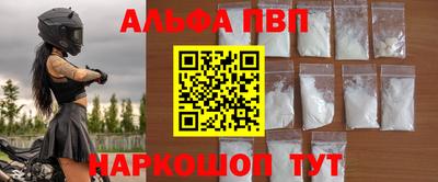 прущая мука Малгобек