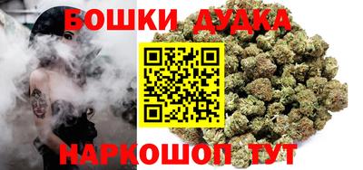 прущая мука Малгобек