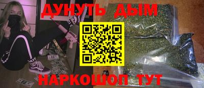 прущая мука Малгобек