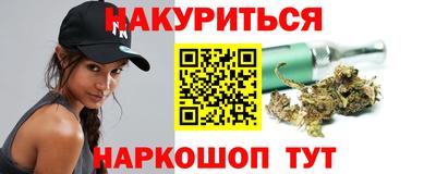 прущая мука Малгобек