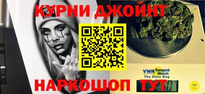амфетамин Мариинск