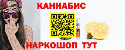 МДМА Малоярославец