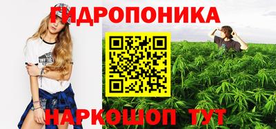 прущая мука Малгобек