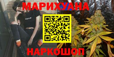 МДМА Малоярославец