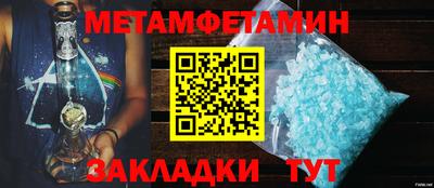 МДМА Малоярославец