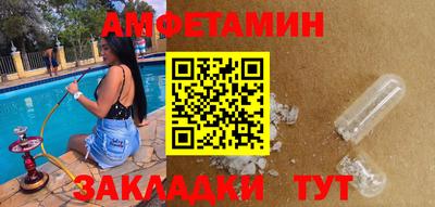 прущая мука Малгобек