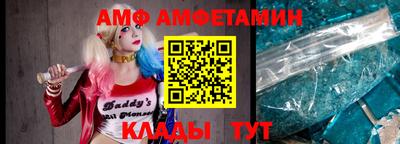 МДМА Малоярославец