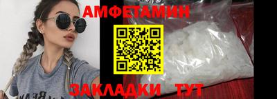 МДМА Малоярославец