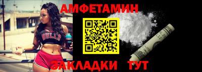 МДМА Малоярославец