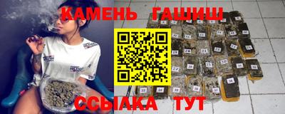 МДМА Малоярославец