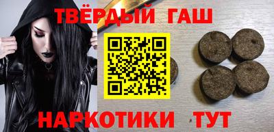 прущая мука Малгобек