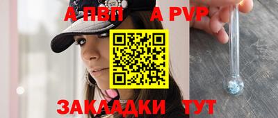 МДМА Малоярославец